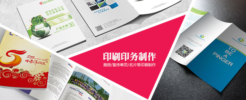 操操操逼网站呢